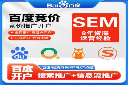信息流算法优化案例分析