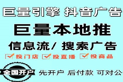 百度推广价格调整策略：实战案例分析